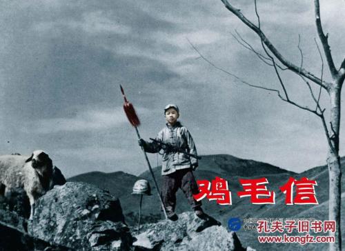 美国苹果id充值卡能买什么